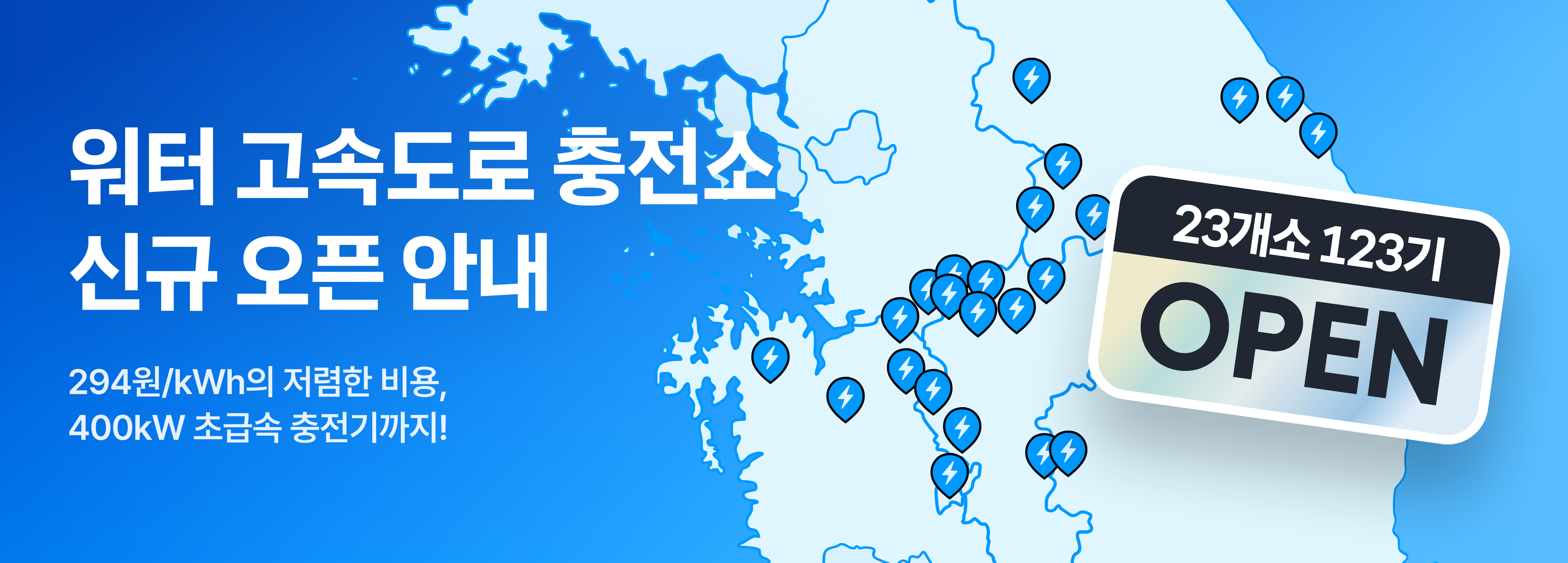 prod/boards/1789719946145-제니 선공개_공지_본문_수정.png